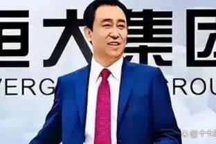 查洛巴：波切蒂诺总会去保护我们，我们也会继续为他而战